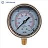1/8 NPT Oil Fuel Pressure Gauge