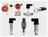 Precision Pressure Sensor