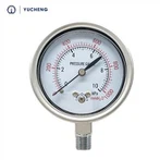 Maagaasi kuivmanomeetri rõhumõõtur